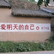 药药铺铺H123