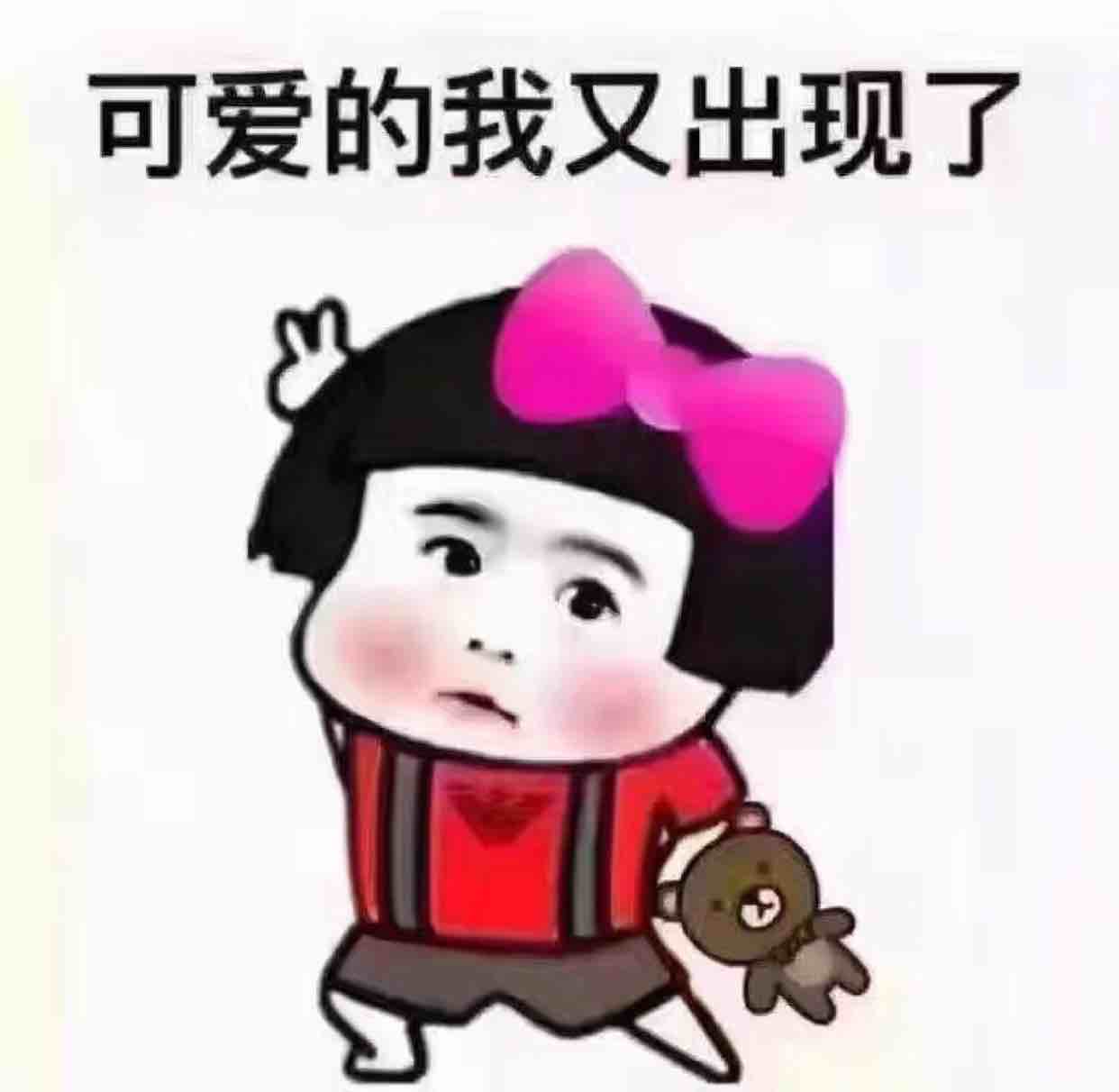 Cherry 小樱桃
