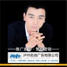 从梦想到创业