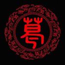 双全法则