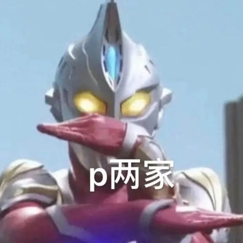 我是华仔⊙∀⊙！