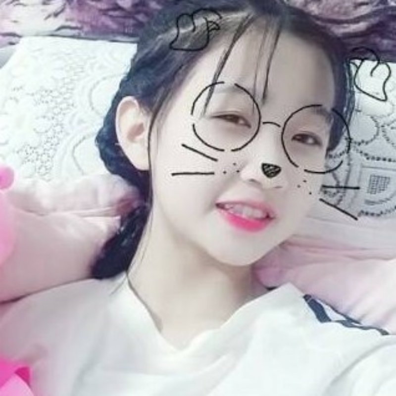 静静我爱你永远爱你