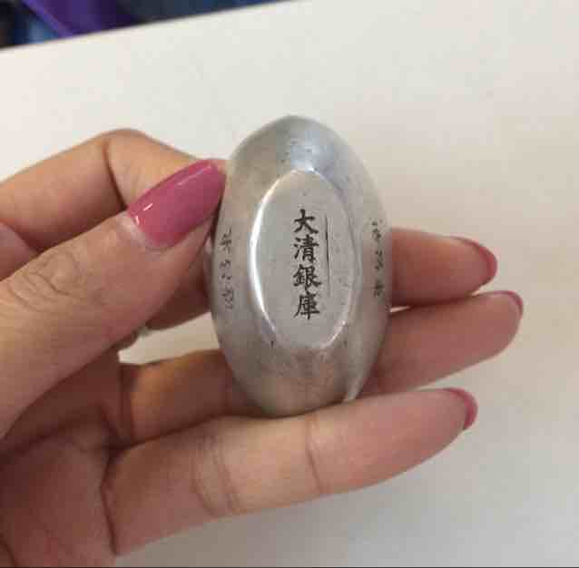 秋秋