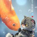 十三月雪