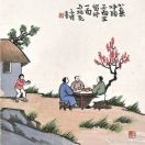 国仕无双918