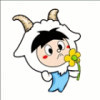 等待那一天