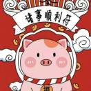 王筱闹