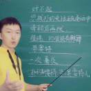 没有昵称，滚