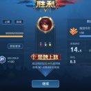 吃饭睡觉呼吸