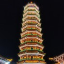 三岁就闪电五连鞭