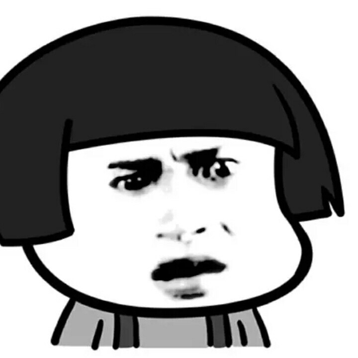 一路向北