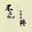 仅此而已。。。。！！
