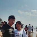 汪术