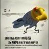 杀手多简单
