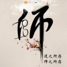 这是一个蘑菇叫