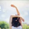 し┌ve 、