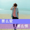 赤凝莲
