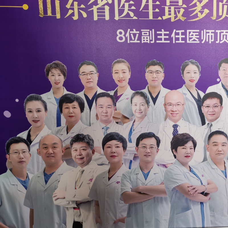 郝梓惠