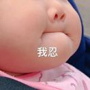 &肖漂亮
