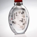 海东流浪