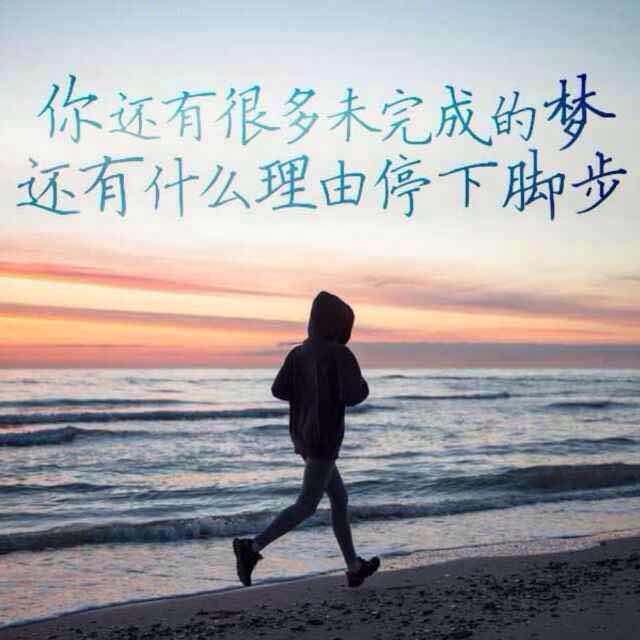 思念℡
