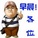 BH6ONG