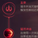 嘿好苦