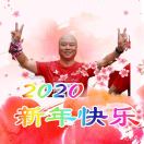 郑景滔