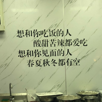 怀缅