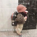 老公