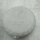 勇闯天涯拒绝