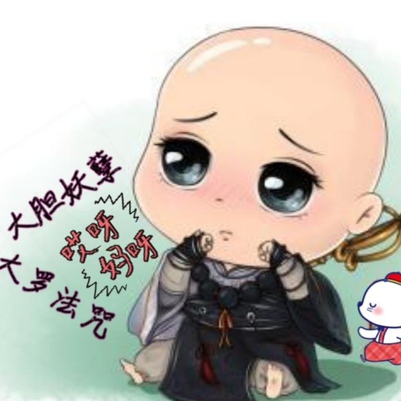 ꧁佛性♥禅心꧂