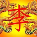 与夜相伴