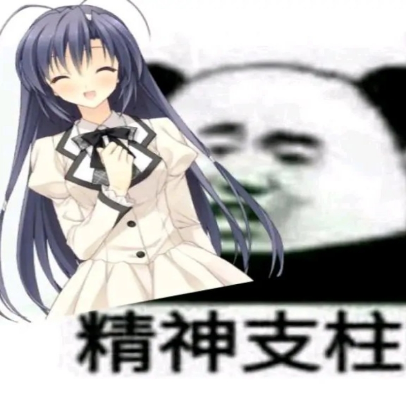 小仓朝日的礼仪