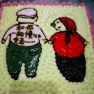 草熊