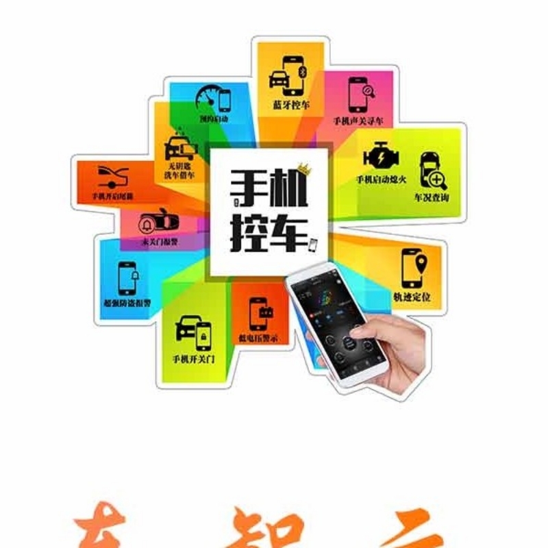 深秋依旧在