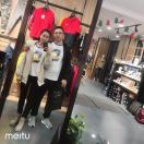 你的样子