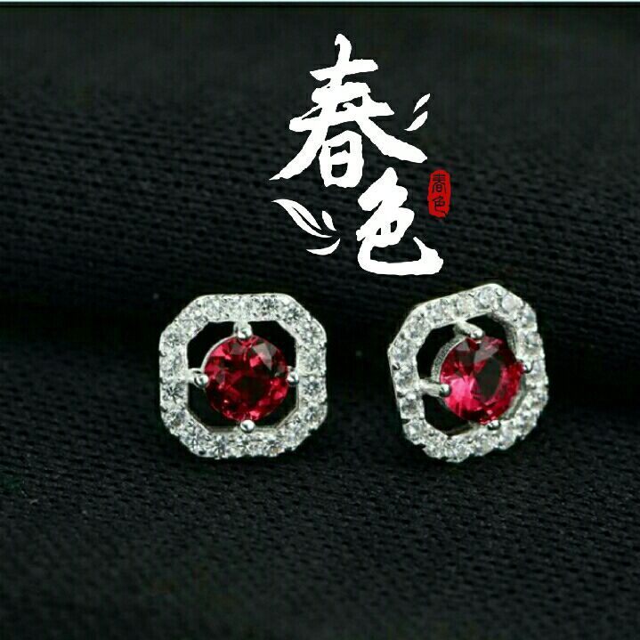 就是爱听xx