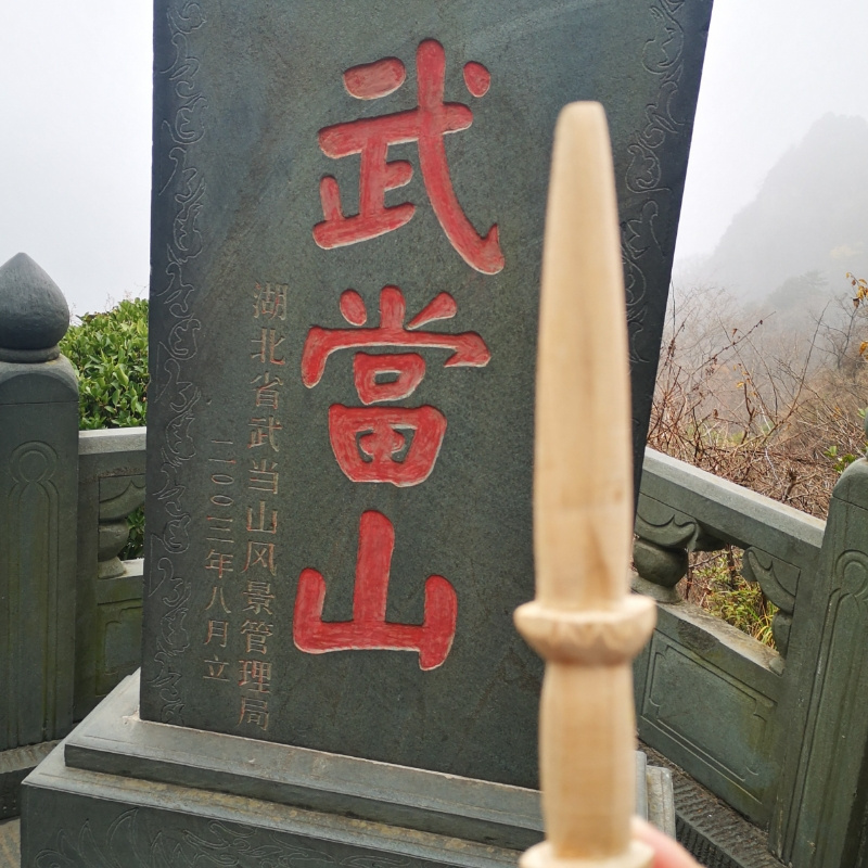 我只有呵呵了