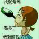 果果◎