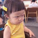 独一无二的我就是我