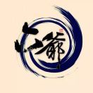 ...项宫