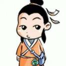 玉树临风小贝勒