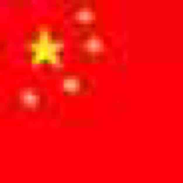 ⭐️总司令⭐️贺军