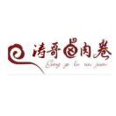 爱听书小志