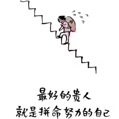 羊皮卷