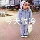 明天更好