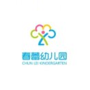 王川