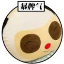 元旡无