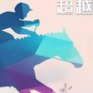 @@蓝